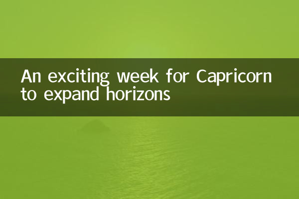 Uma semana emocionante para Capricórnio expandir os horizontes